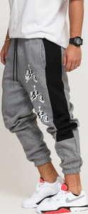 Jordan M J JMC Fleece Pant melange šedé / černé