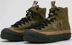 Converse Bosey MC dark moss / black / gum / honey