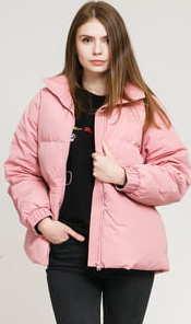 Levi's ® Rosa Fashion Down růžová