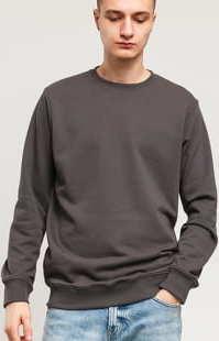 Urban Classics Basic Terry Crew tmavě šedá