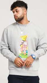 Soulland Scraps Sweatshirt melange šedá