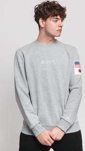 New Era Far East Crewneck New Era melange šedá