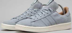 adidas Originals Campus 80s Highsnobiety lgtgre / lgtgre / stpanu EUR 40 2/3