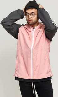 Columbia Panther Creek Jacket růžová / tmavě šedá