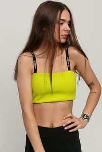 Nike W NSW Top JDI Rib limetkový