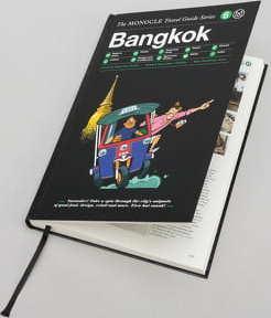 Gestalten Bangkok