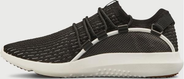 RailFit Sportstyle Tenisky Under Armour