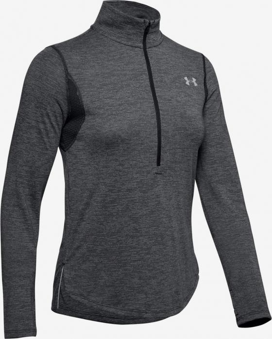 Tričko Under Armour Streaker 2.0 Heather Half Zip-Blk