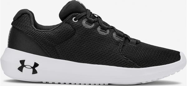 Ripple 2.0 Tenisky Under Armour