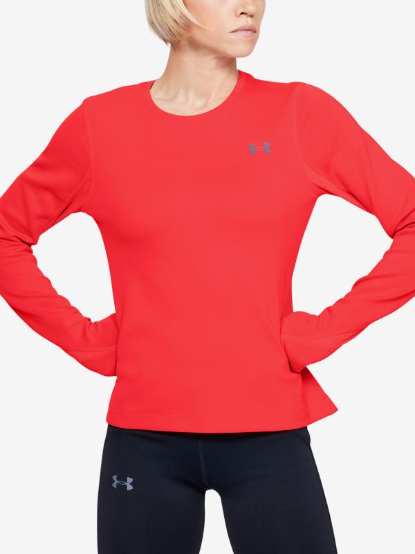 Qualifier ColdGear® Triko Under Armour
