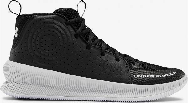 Jet Tenisky Under Armour