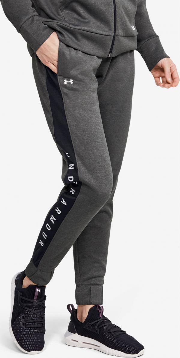 Tepláky Under Armour Recover Knit Pants