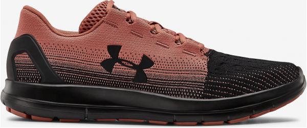 Remix 2.0 Sportstyle Tenisky Under Armour