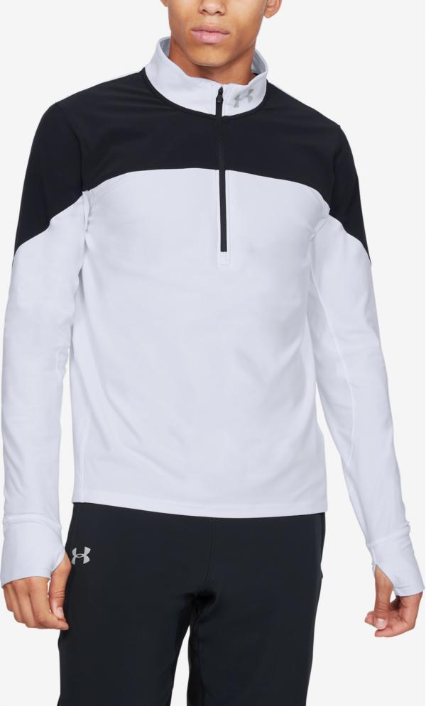Qualifier Mikina Under Armour