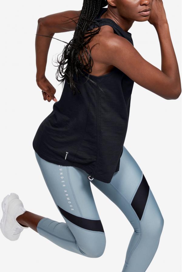 Tílko Under Armour