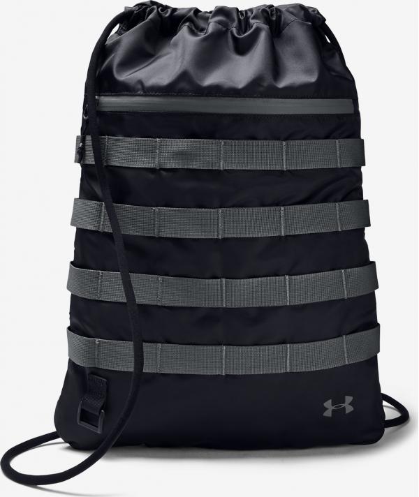 Sportstyle Gymsack Under Armour