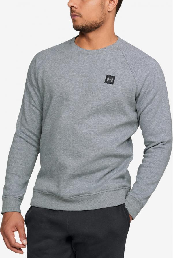 Rival Mikina Under Armour