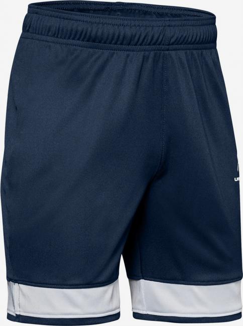 Kraťasy dětské Under Armour