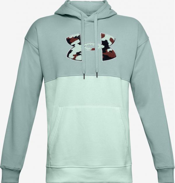 Rival Mikina Under Armour