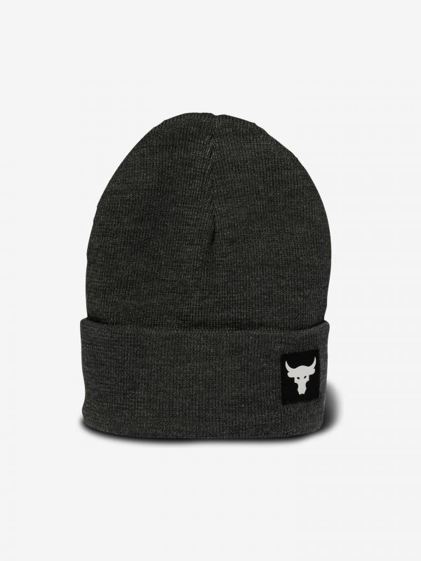Project Rock Čepice Under Armour