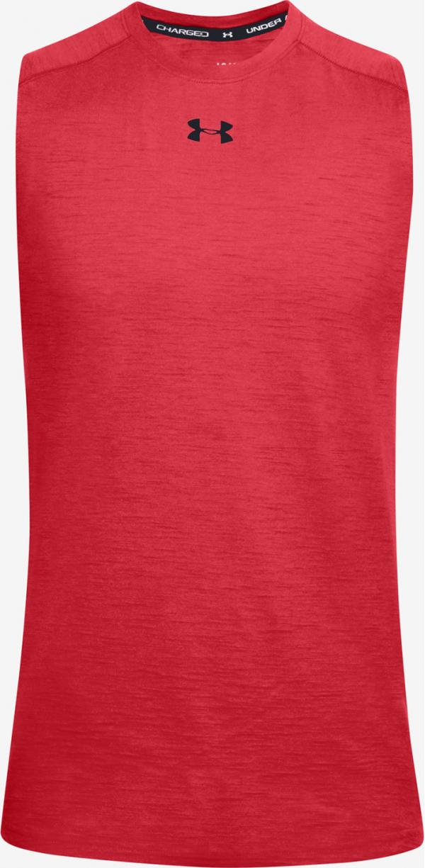 Tílko Under Armour