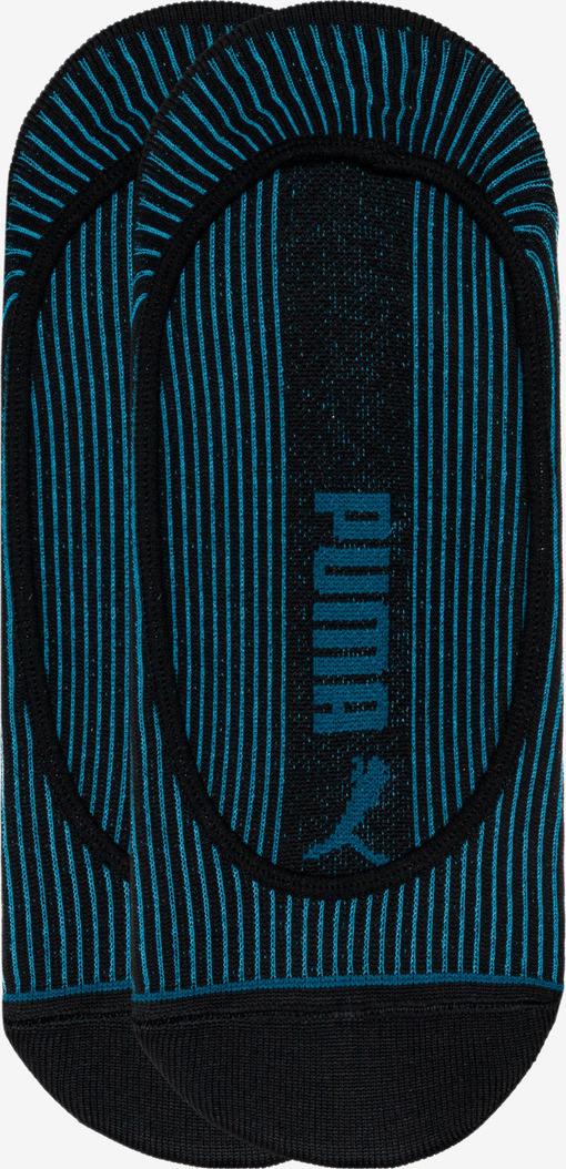 Ponožky 2 páry Puma