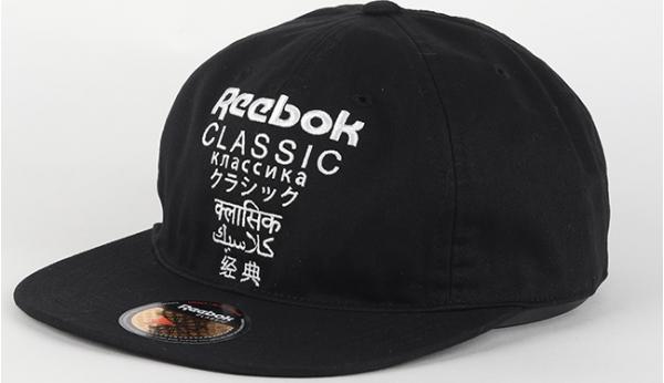 Kšiltovka Reebok Classic CL Cap International