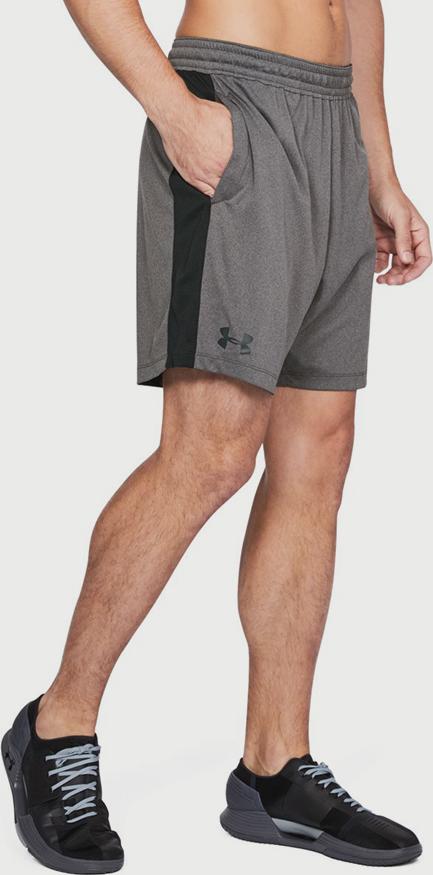 MK-1 7" Kraťasy Under Armour