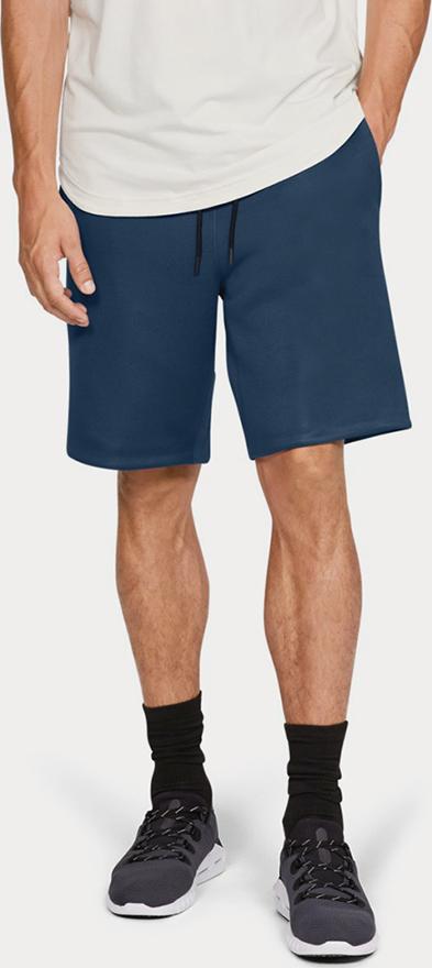 Move Kraťasy Under Armour