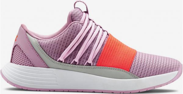 Breathe Lace NM2 Tenisky Under Armour