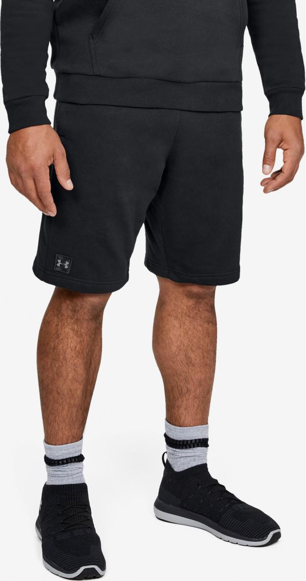Rival Kraťasy Under Armour
