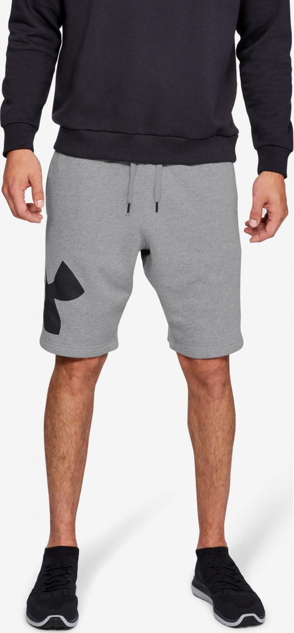 Rival Kraťasy Under Armour