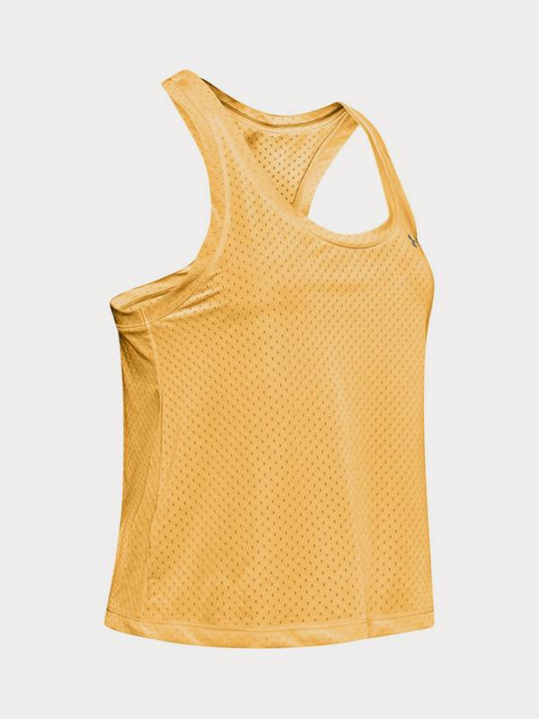 Tílko Under Armour