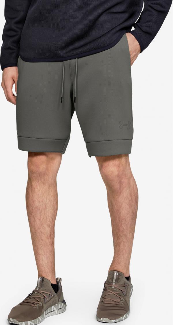 Move Kraťasy Under Armour