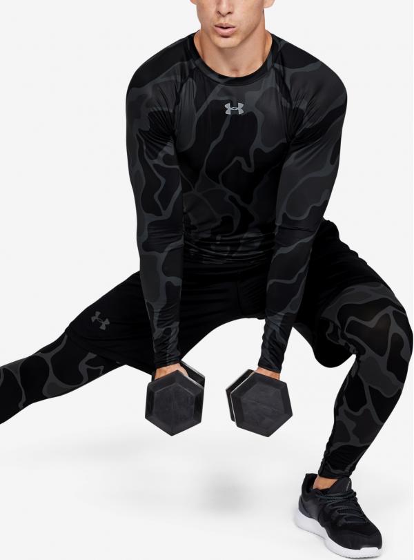 Kompresní tričko Under Armour Hg Armour Ls Nov