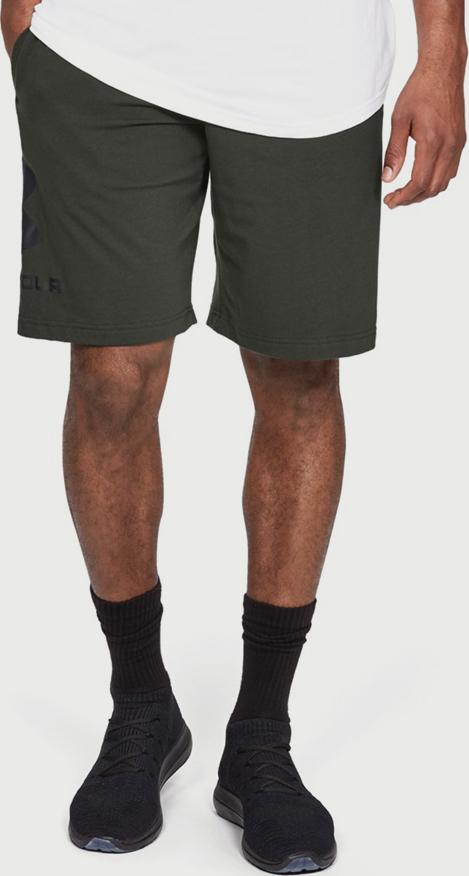 Sportstyle Kraťasy Under Armour