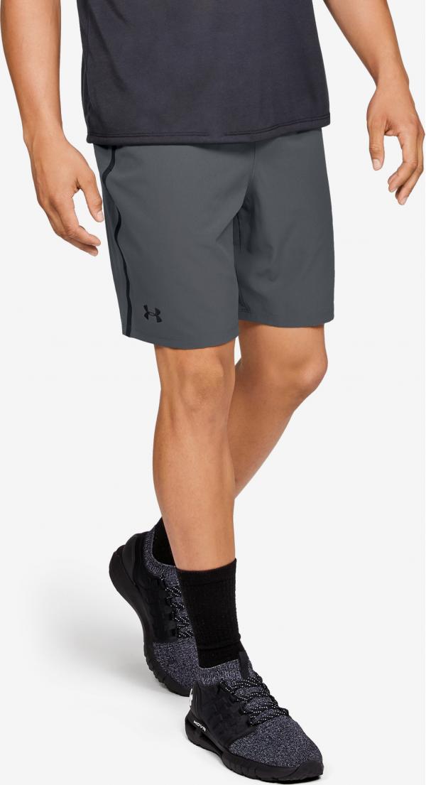 Qualifier Kraťasy Under Armour