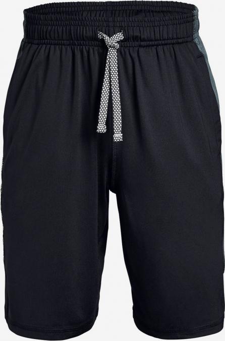 Kraťasy dětské Under Armour