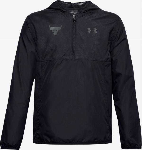 Project Rock Bunda dětská Under Armour