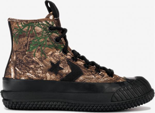Bosey MC Tenisky Converse