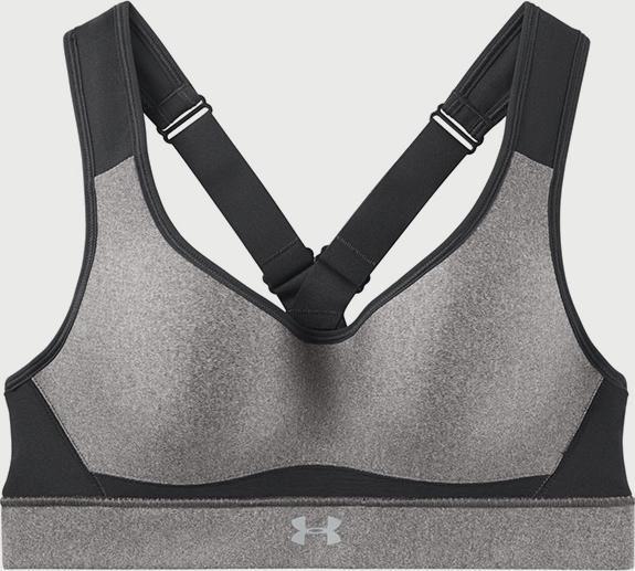 Heathered Podprsenka Under Armour