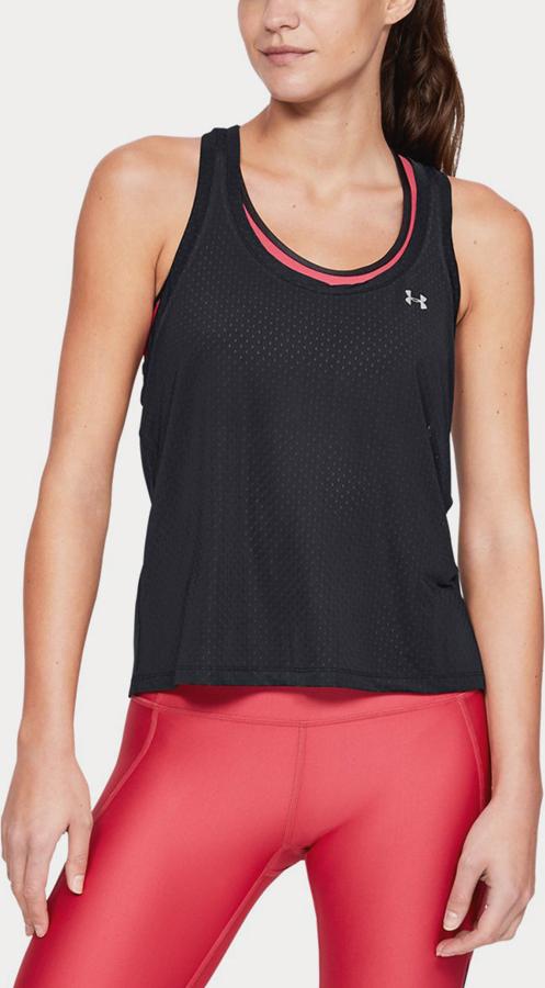 Tílko Under Armour