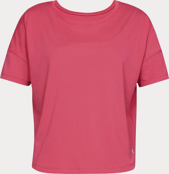 Armour Sport Triko Under Armour