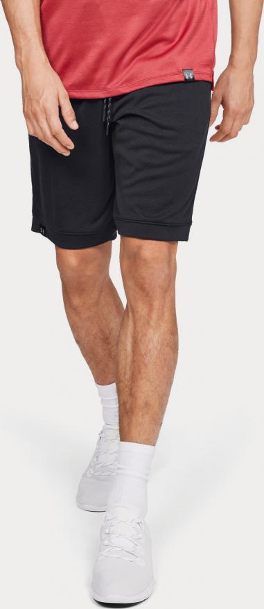Lighter Kraťasy Under Armour