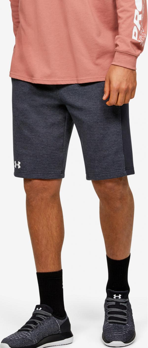 Double Kraťasy Under Armour