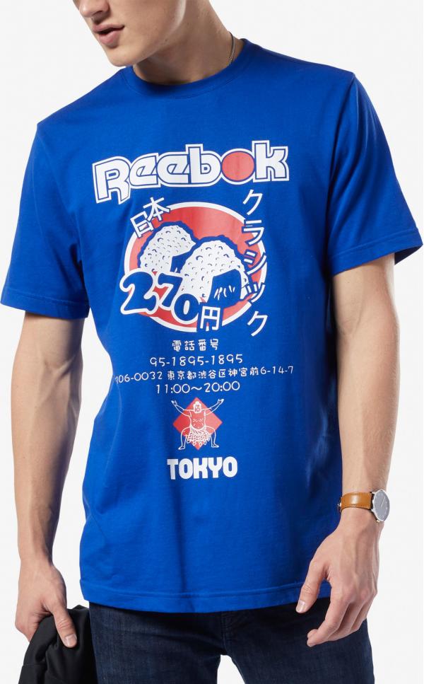 Tričko Reebok Classic Cl Itl Sushi Tee