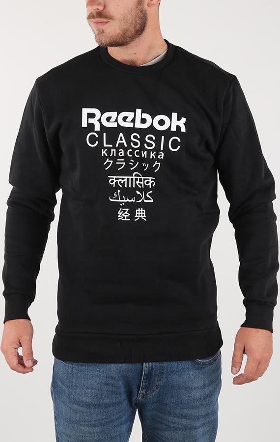 Mikina Reebok Classic GP Unisex Fleece Crew