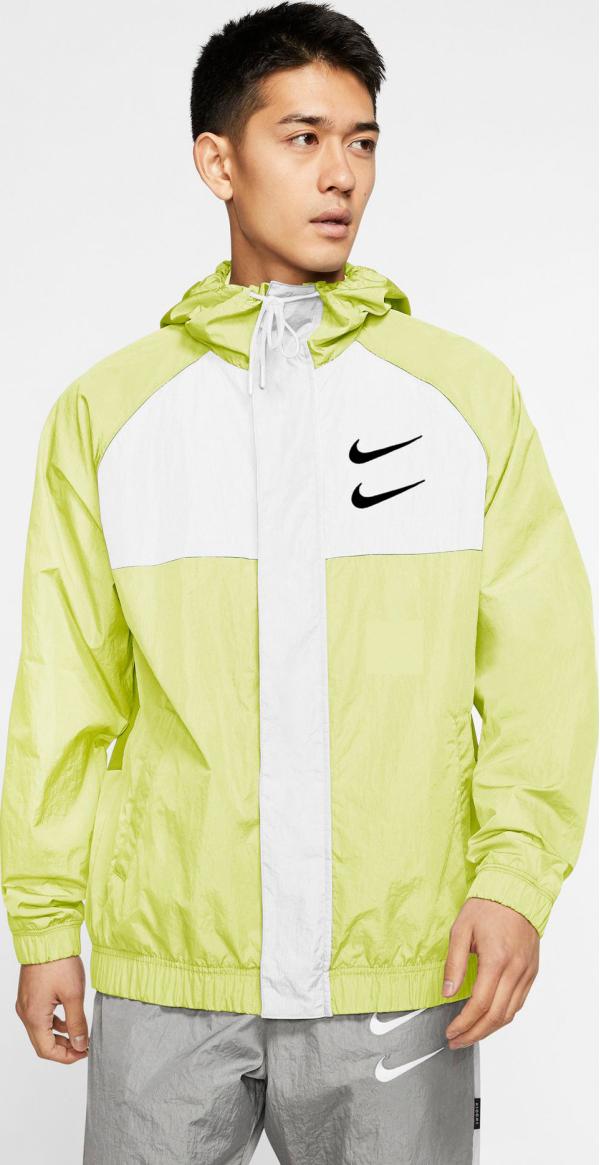 Sportswear Bunda Nike