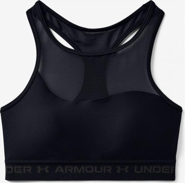 Podprsenka Under Armour