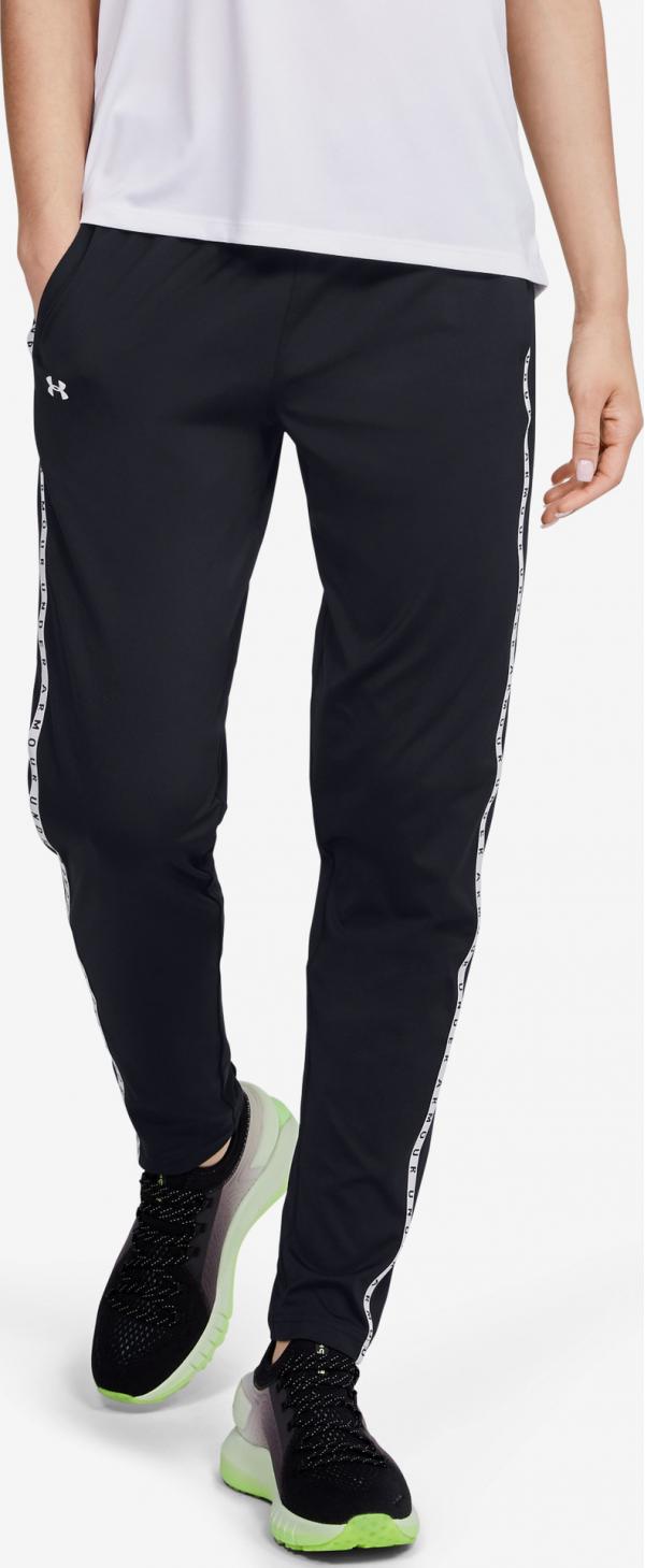 Armour Sport Kalhoty Under Armour